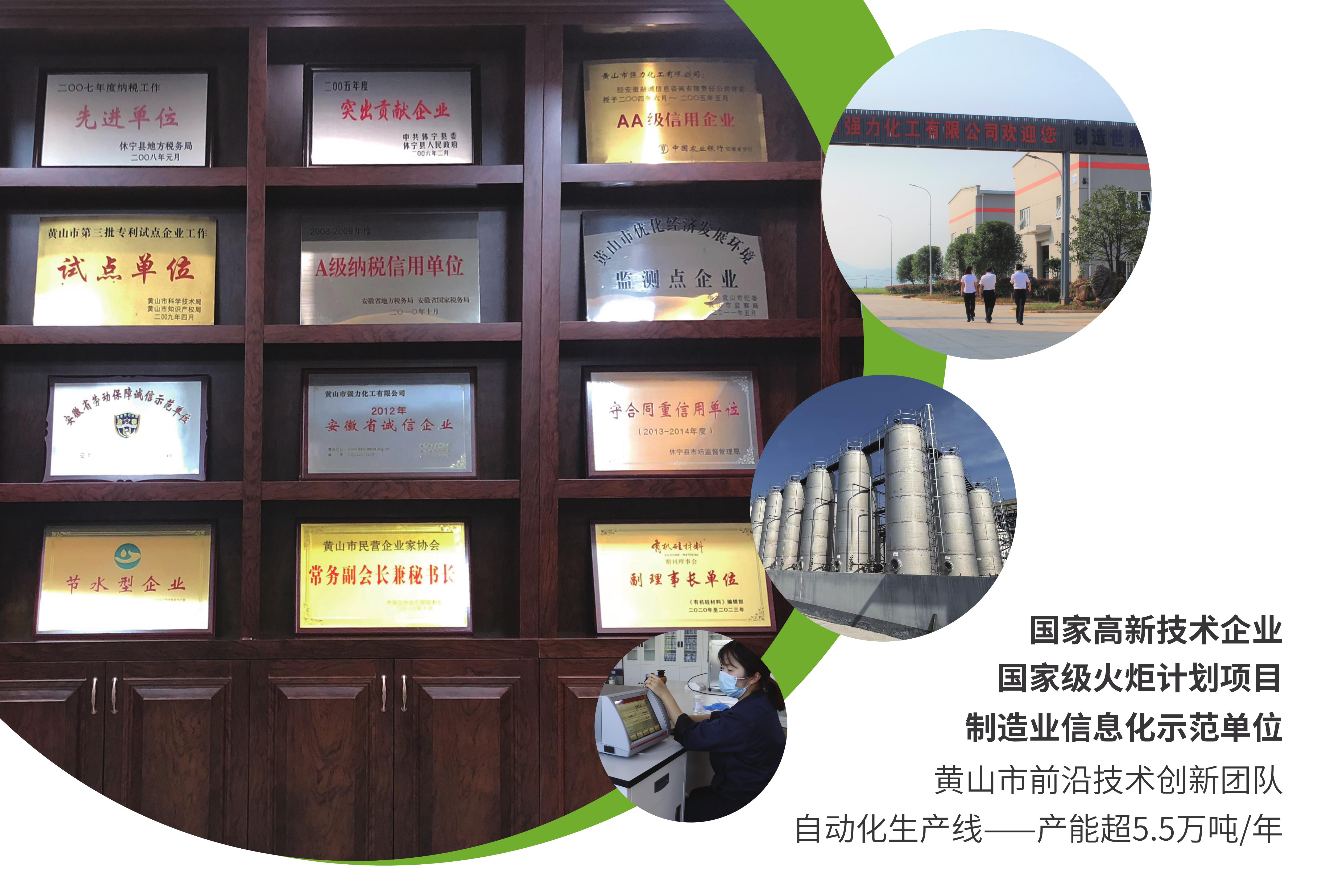 w66利来_利来w66国际