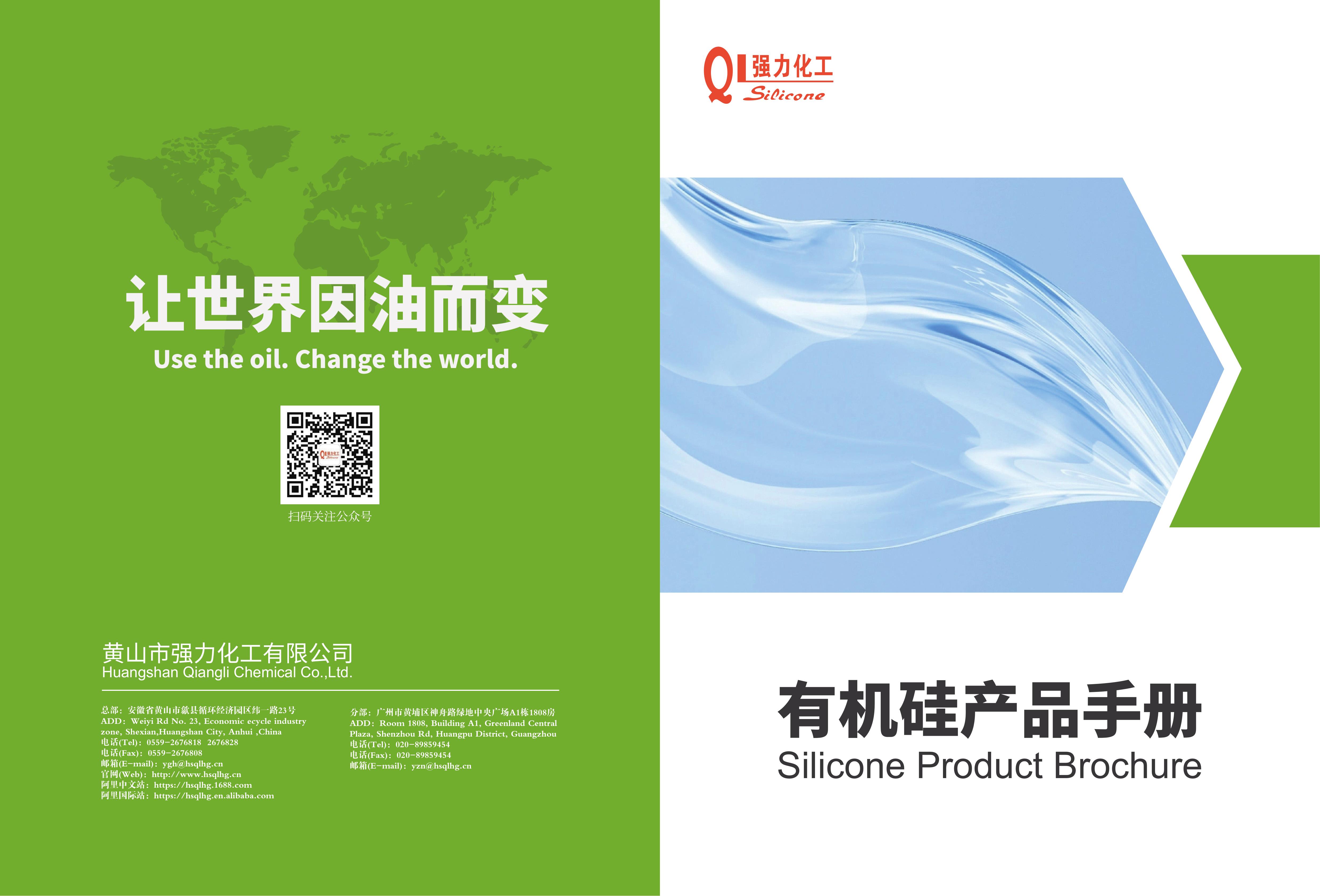 w66利来_利来w66国际