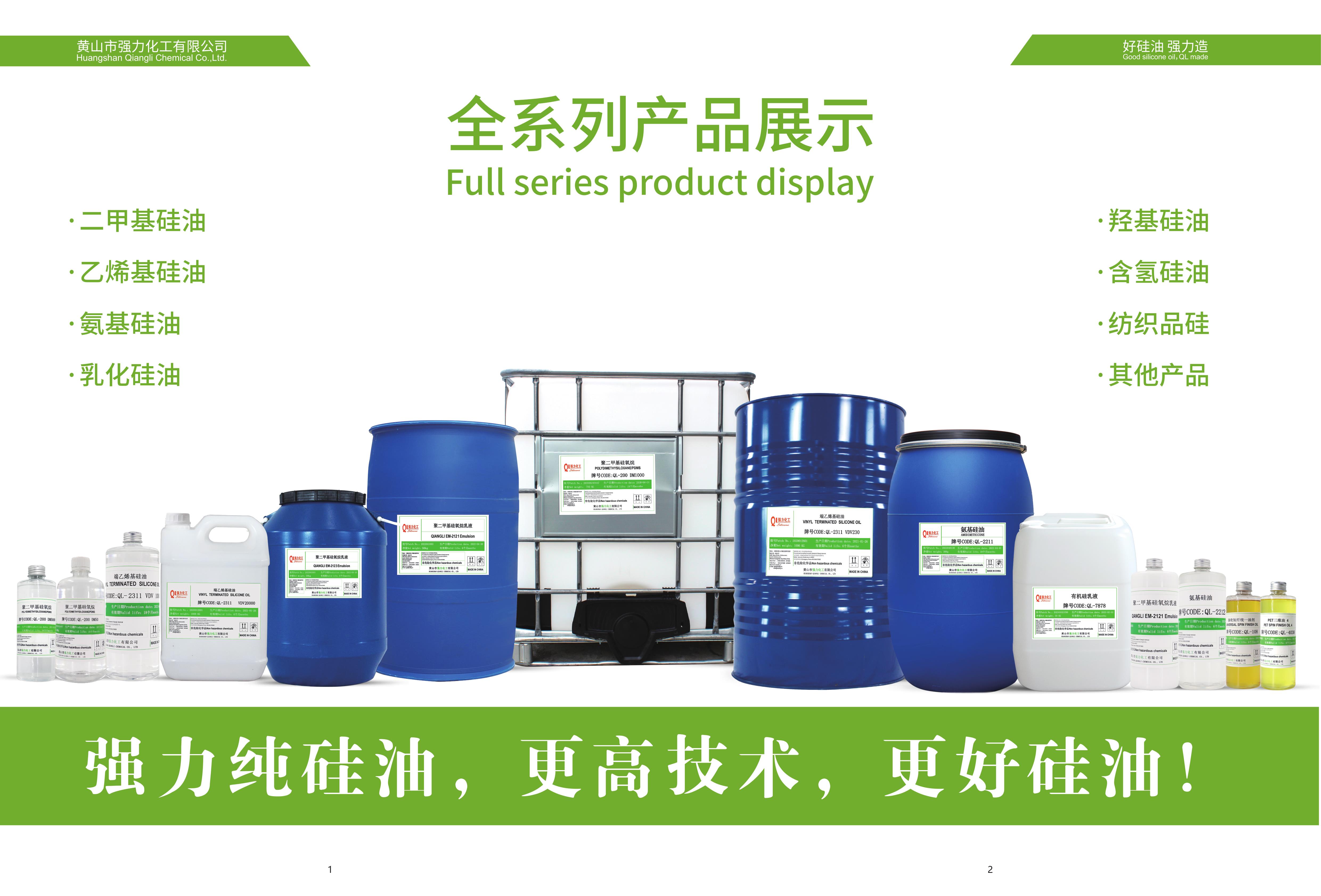 w66利来_利来w66国际