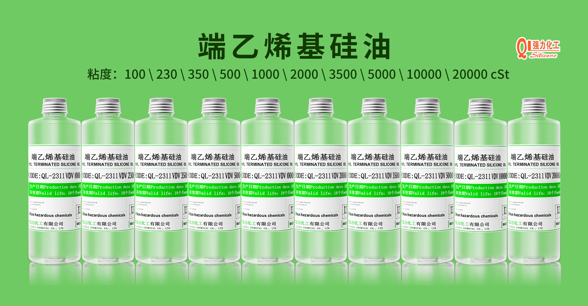 w66利来_利来w66国际