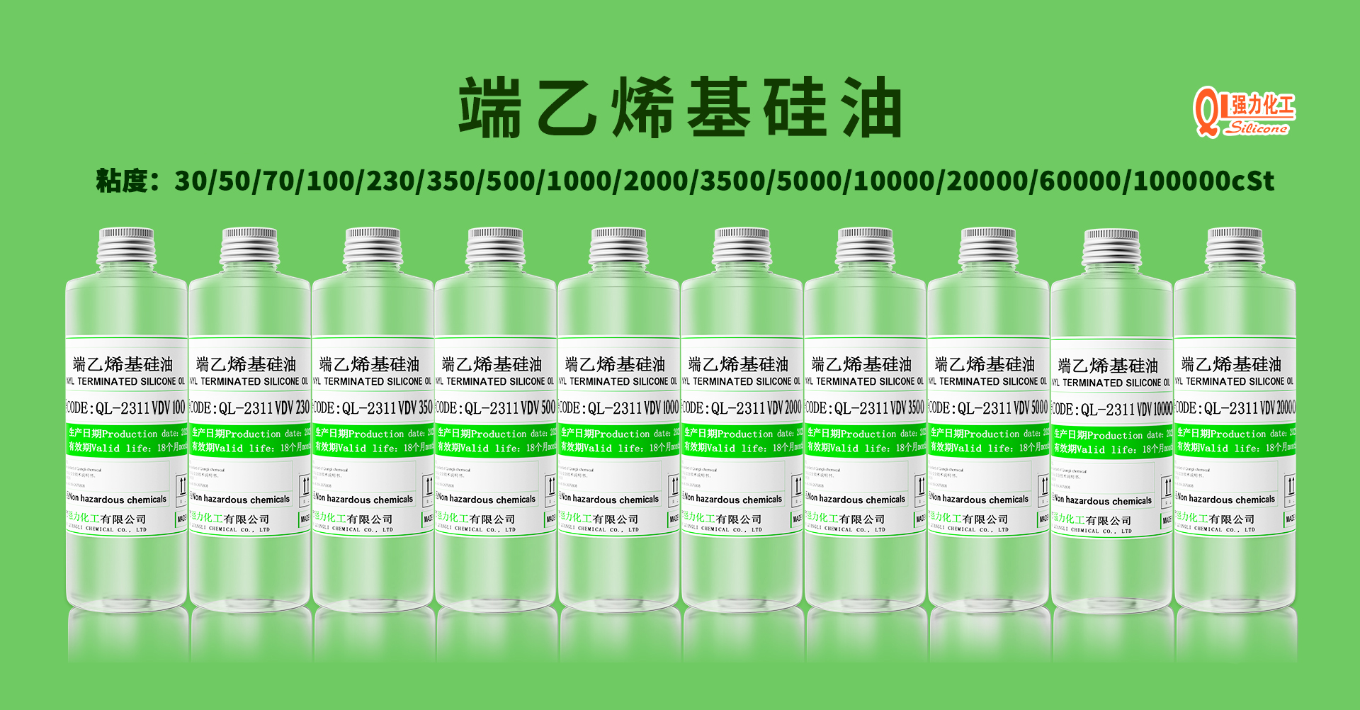 w66利来_利来w66国际